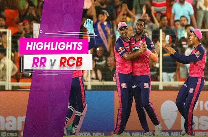 RR vs RCB Q2 Highlights 111