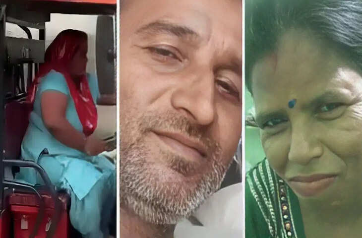 5 बच्चों और पत्नी को छोड़ 50 साल की प्रेमिका संग फरार हुआ पति, ई-रिक्शा चलाकर बच्चों का पेट पाल रही पत्नी ने लगाई गुहार
