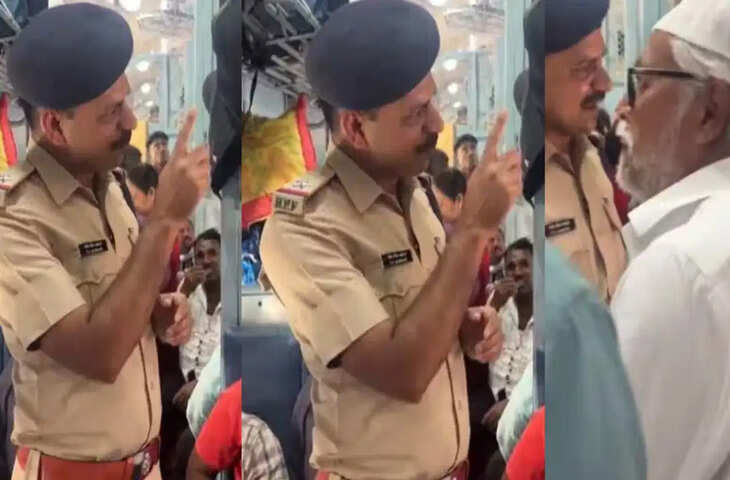 जनरल कोच में बुजुर्ग को खड़ा देख रेलवे पुलिसकर्मी ने लोगों को सिखाया बड़ा सबक, बंदे ने समझाया कर्म का असली मतलब