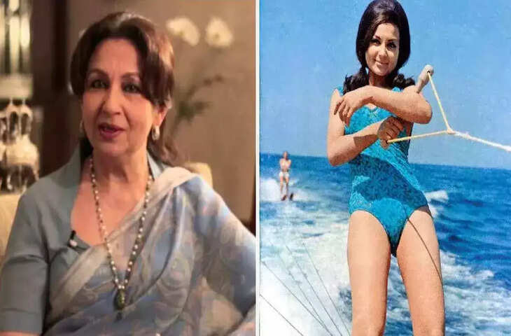 जब&nbsp;Sharmila Tagore ने पहली बार पहनी थी बिकिनी, तो देश की&nbsp;संसद तक पहुंच गया था मामला रात में ही हटवा दिए थे&nbsp;बिकिनी वाले पोस्टर