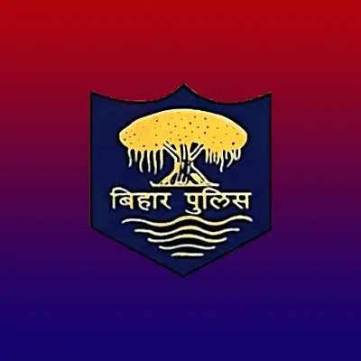 Patna  बिहार पुलिस को मिले 60 नए डीएसपी