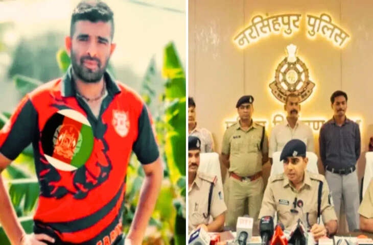 नरसिंहपुर पुलिस ने क्रिकेट कोचिंग देने वाले ठग को दिल्ली से गिरफ्तार किया