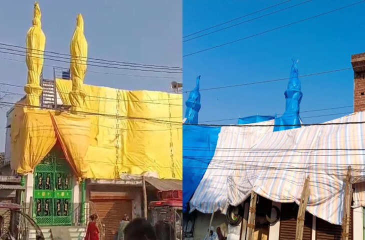 शाहजहांपुर में 92 मस्जिदें तिरपाल से ढकीं, जानें पूरा कारण