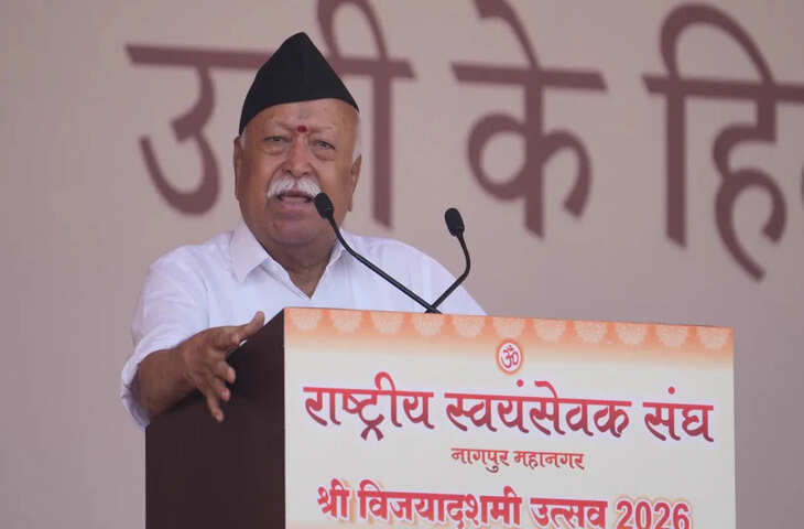 मोहन भागवत का बड़ा बयान, बोले- भारत में भी बांग्लादेश और फ्रांस जैसे हालात बनाने की कोशिश