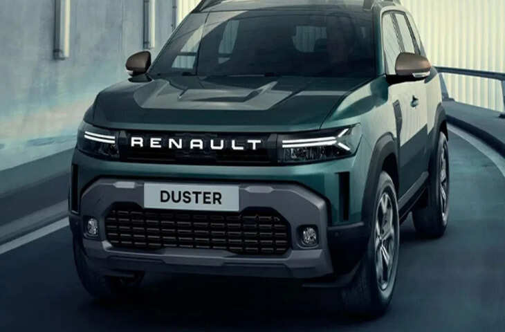 भारत में इस दिन लॉन्च होगी नई रेनॉ डस्टर! पहली बार मिलेगी 7 साल की वारंटी, जानें कौन-कौन से मिलेंगे ख़ास फीचर्स