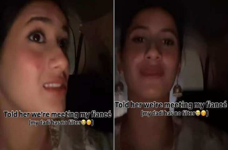 पोती बोली- मेरे मंगेतर को ये मत बोलना की वो खूबसूरत नहीं, दादी ने फिर जो कहा, वायरल हो गया धांसू जवाब