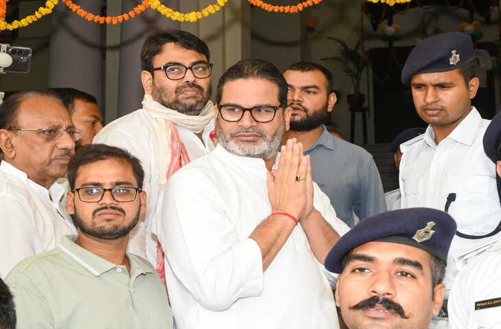 प्रशांत किशोर को मिली विधानसभा की अहम समिति में जगह, JDU विधायक धूमल सिंह होंगे अध्यक्ष
