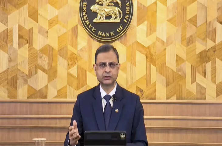 RBI ने रेपो रेट 5.25% पर रखा बरकरार, EMI में नहीं होगा बदलाव; वीडियो में देंखे लोनधारकों को राहत
