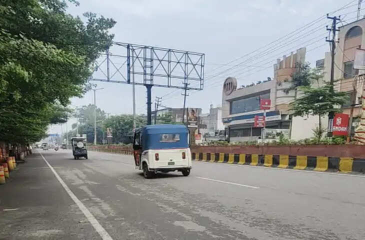 मुरादाबाद में बदला मौसम, आसमान में छाए बादल; गरज-चमक के साथ बारिश की संभावना, 24 से 28 डिग्री रहेगा तापमान