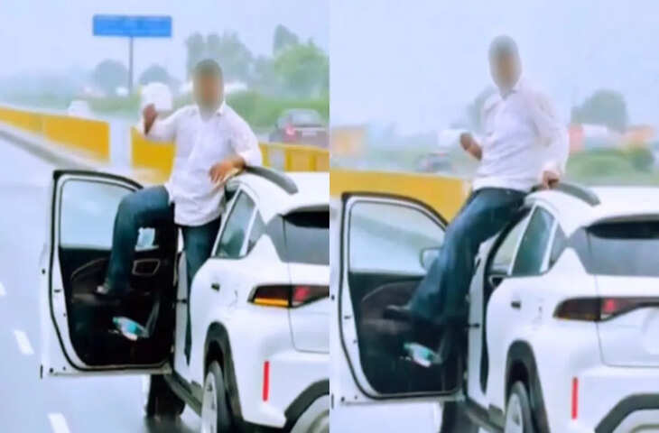वायरल होने के चक्कर में किया खतरनाक स्टंट, अब भुगतनी पड़ सकती है भारी कीमत! वीडियो देख लोग भी रह गए दंग