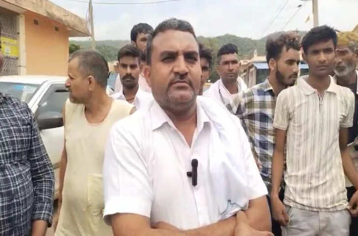 अलवर के सरिस्का में स्थानीय लोगों ने खैरथल-तिजारा के नामकरण को लेकर किया विरोध प्रदर्शन