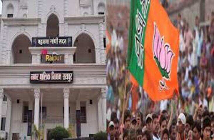 रायपुर नगर निगम के लिए भाजपा ने पार्षद प्रत्याशियों के टिकट की घोषणा 