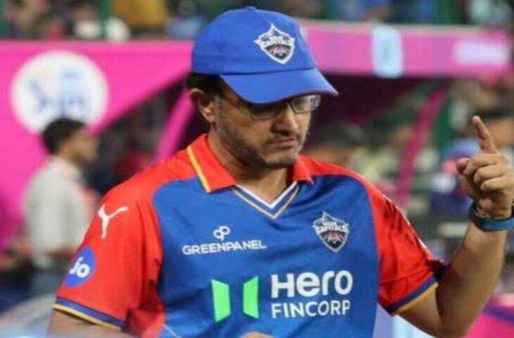 सौरव गांगुली बने दिल्ली कैपिटल्स के हेड कोच, वीडियो में जाने IPL के अगले सीजन में संभालेंगे टीम की कमान