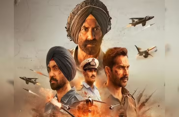 ox Office Report: &lsquo;बॉर्डर 2&rsquo; का जलवा बरकरार, मात्र 6 दिन में कलेक्शन 200 करोड़ पार&nbsp;