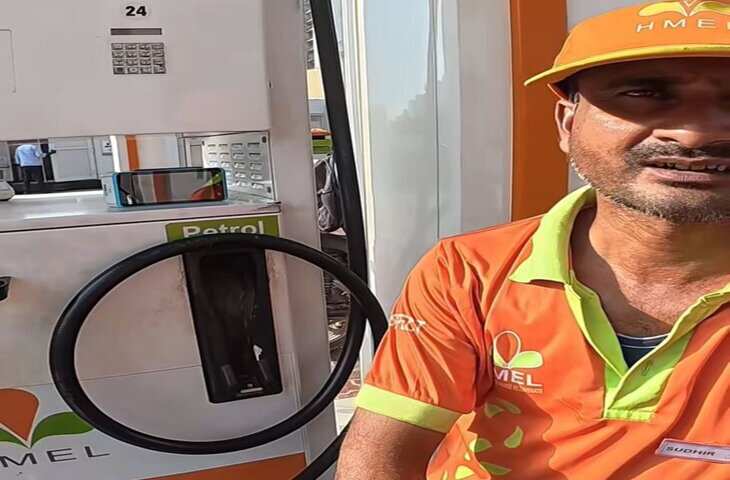 Viral Video: ₹200 का पेट्रोल भरवाने पहुंचा बाइक सवार, पहले से चालू मीटर देखकर हुआ हैरान; पंप कर्मचारी पर उठे सवाल