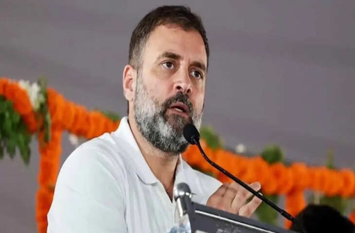 राहुल गांधी ने शुरू किया &lsquo;छात्रों की गूंज&rsquo; अभियान, वीडियो में जाने पेपर लीक और महंगी शिक्षा के खिलाफ छात्रों की आवाज उठाने की पहल