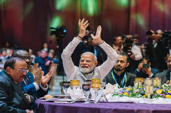 इथियोपिया में गूंजा 'वंदे मातरम्', विदेशी मंच पर पीएम मोदी की खुशी का अनोखा VIDEO वायरल​​​​​​​