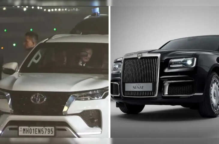 Aurus Senat vs Fortuner: पावर, लक्ज़री और कीमत के मामले में कौन सी कार ज्यादा दमदार, जानें पूरी डिटेल्स