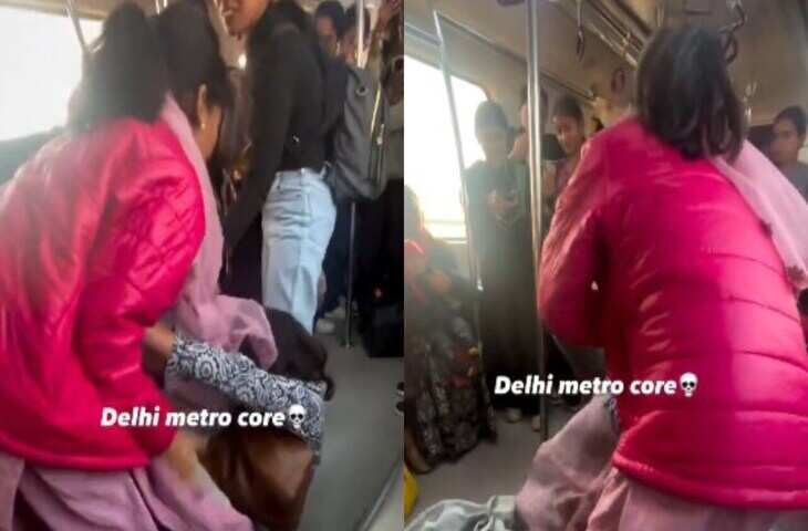 Viral Video: दिल्ली मेट्रो में महिला के हंगामे का वीडियो वायरल, यात्रियों ने संभाला मामला