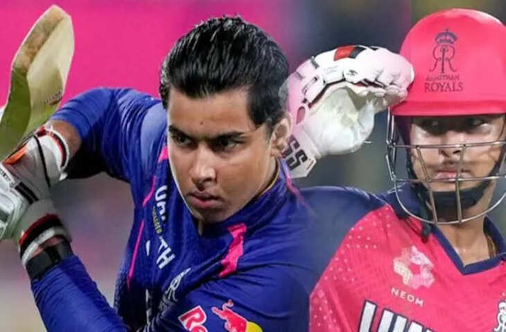 IPL 2026: वैभव सूर्यवंशी का सफर समाप्त अब कब और कहा खेलते दिखेंगे बेबी-बॉस ? जानिए पूरा शेड्यूल&nbsp;