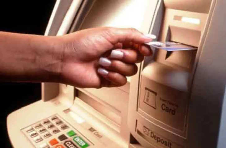 इंश्योरेंस, ATM कार्ड से लेकर इलेक्ट्रिक व्हीकल तक,आज इन सारे नियमों में हुआ बदलाब 