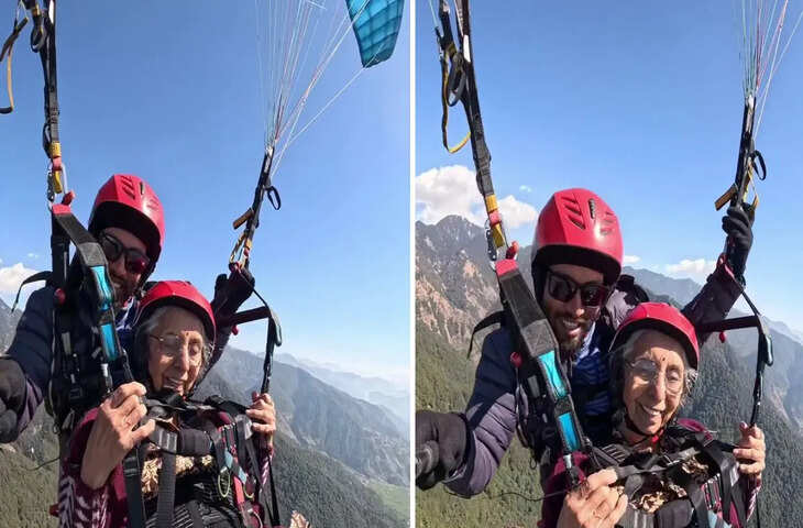 दादी का हौसला देख दुनिया हैरान: 73 साल की उम्र में इतनी ऊंचाई पर हवा में लगाए गोते, यहाँ देखे वायरल वीडियो&nbsp;