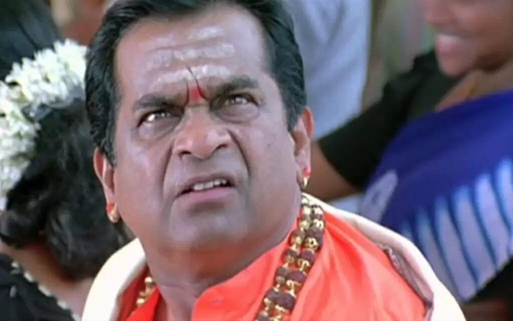 brahmanandam