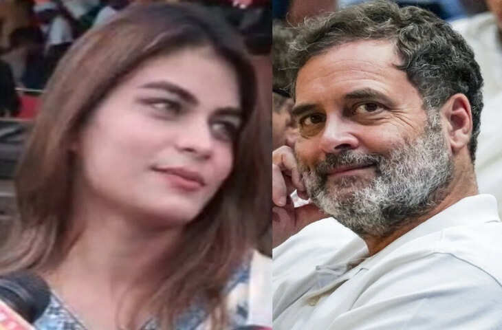 राहुल गांधी से शादी करना चाहती है युवती! दिल्ली से पहुंचीं इंदौर; बोलीं- करीना डेट करना चाहती थीं तो आम लड़की क्यों नहीं