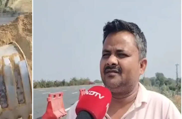 दौसा के बांदीकुई में 6 साल से लापता प्रिंस की तलाश जारी, खुदाई में पिता की आवाज गूंज रही है