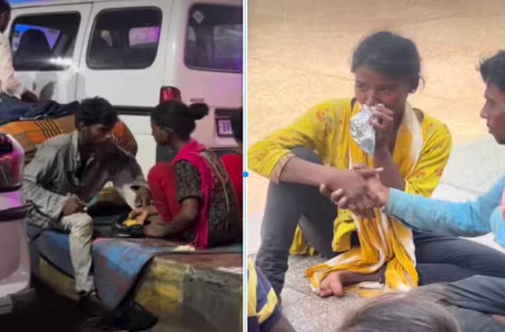 पटना जंक्शन पर कपल का वीडियो वायरल, प्यार के बीच &lsquo;काली करतूत&rsquo; का दावा, सोशल मीडिया पर बहस