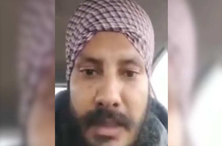 पहले बनाया वीडियो, फिर खुद को मारी गोली, धोखाधड़ी से परेशान किसान ने नैनीताल में किया सुसाइड