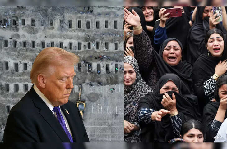 '4700 सुरक्षाकर्मी मरे, 760 स्कूल और 300 हेल्थ सेंटर तबाह...' US संग जंग में ईरान को कितना नुकसान ? देखे पूरा लेखा-जोखा&nbsp;