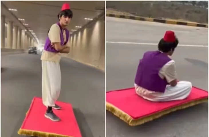 अलादीन बना शख्स सड़कों पर! &lsquo;जादुई गद्दे&rsquo; पर सफर कर वायरल हुआ वीडियो