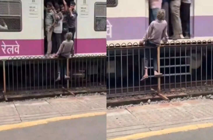 'यमराज भी हार मान जाएं...' चाचा का ऐसा खतरनाक वीडियो हुआ वायरल, देखकर लोगों की उड़ गई नींद