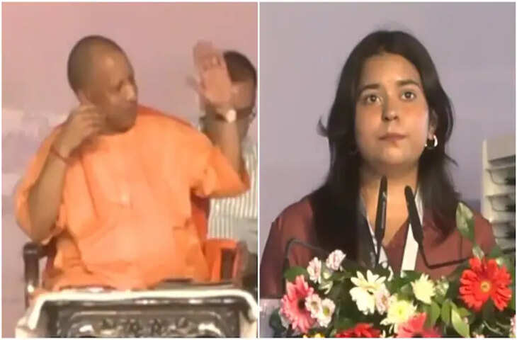 स्टेज पर अटक गई गोरखपुर की युवती, योगी आदित्यनाथ के प्रोत्साहन ने लौटा दिया आत्मविश्वास