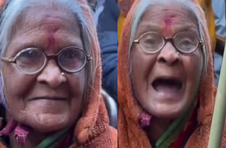 बुजुर्ग महिला की भावुक अभिव्यक्ति ने जीता लोगों का दिल, सोशल मीडिया पर चर्चा