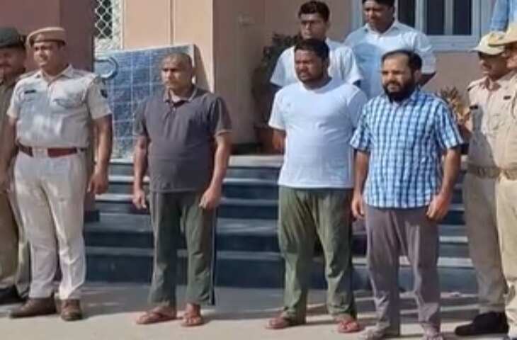 जयपुर में युवती से छेड़छाड़ व मारपीट का मामला, वीडियो में देंखे पीछा करने वाले आरोपी का पैर टूटा, पुलिस ने किया गिरफ्तार