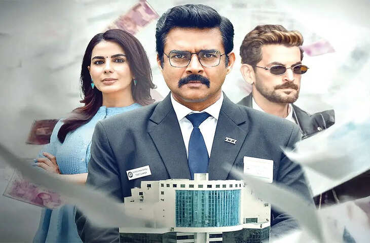 Hisaab Barabar Review: टीटी बनकर R Madhvan ने किया बैंक घोटाले का पर्दाफाश, रिव्यु में जानिए सबकों क्यों देखनी चाहिए ये फिल्म ?