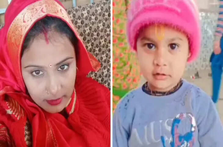 भरतपुर में तेज रफ्तार SUV ने बाइक को मारी टक्कर, महिला और बच्चे की मौत