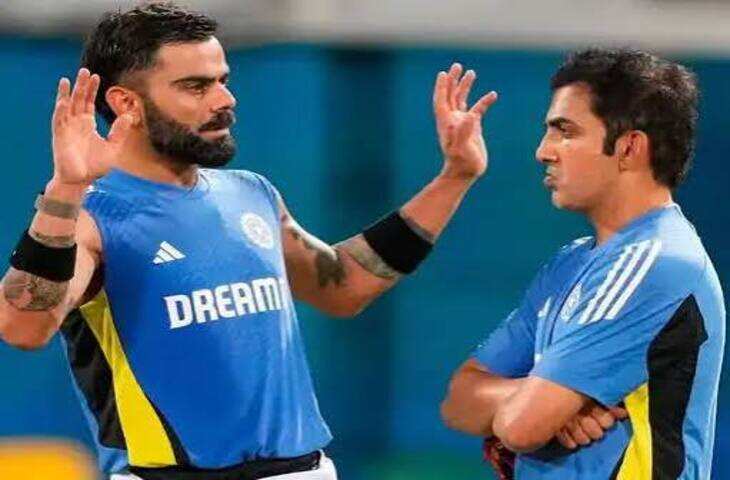 विराट कोहली और गौतम गंभीर के बीच अनबन की अटकलें तेज, फुटेज में देंखे प्रैक्टिस सेशन में नहीं हुई बातचीत; पहले वनडे से पहले चर्चा गर्म