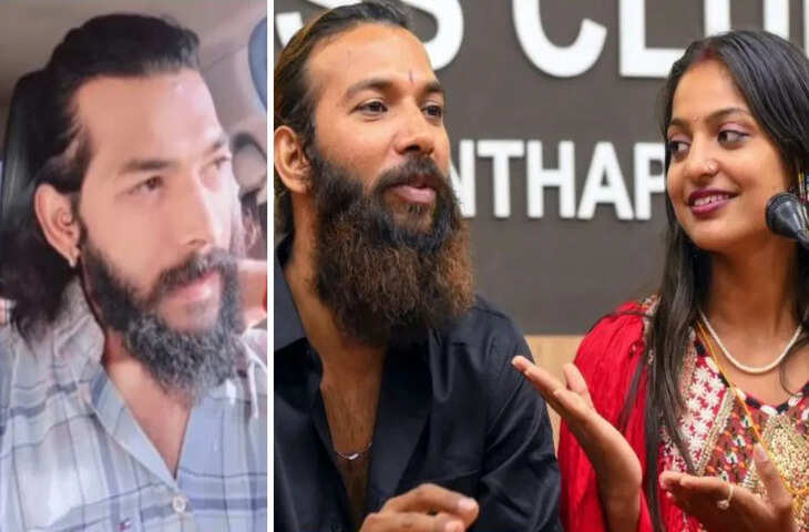 &lsquo;मोनालिसा&rsquo; वायरल वीडियो फर्जी निकला, मजाक में बनाया गया था क्लिप; पुलिस जांच में नया मोड़