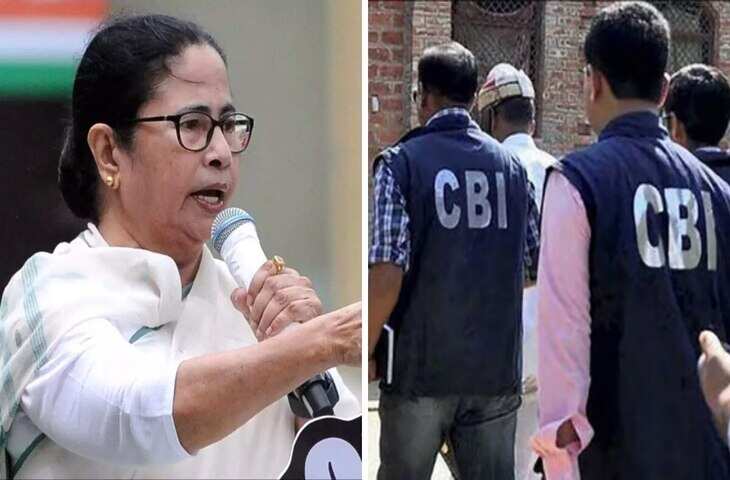 West Bengal Politics: शुभेंदु सरकार का बड़ा एक्शन, CBI को मिली खुली छूट, ममता के फैसले को किया रद्द