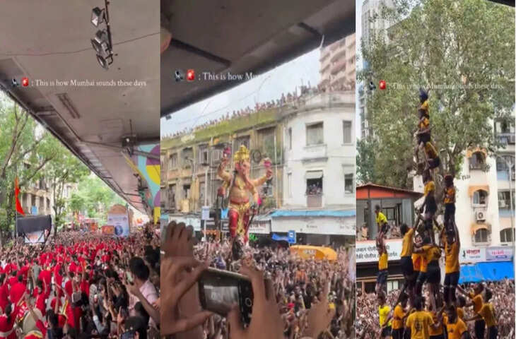 'मुझे मुंबईकर होने पर गर्व है'... मुंबई में त्योहरों के रंग दिखाकर उद्योगपति आनंद महिंद्रा ने कहा; देखें पोस्ट