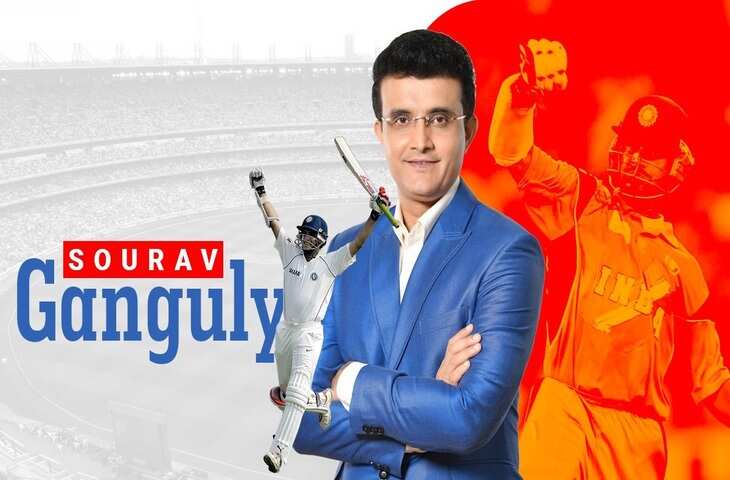 sourav ganguly birthday special sourav ganguly kundali prediction 