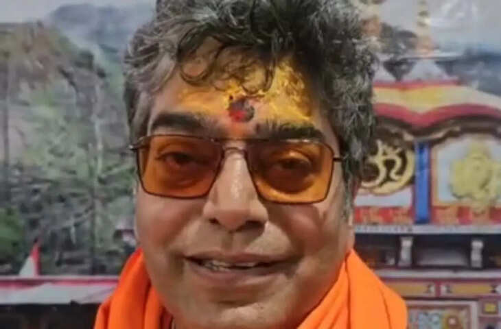 वीडियो में देंखे चारधाम यात्रा में उमड़े श्रद्धालुओं के बीच अभिनेता आशुतोष राणा ने की व्यवस्थाओं की सराहना