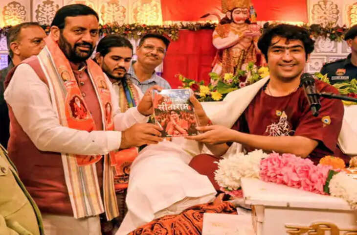 लुधियाना में हनुमान कथा के दौरान धीरेंद्र शास्त्री बोले- भगवान की कथा में भक्त और प्रभु के बीच कोई पास नहीं होना चाहिए