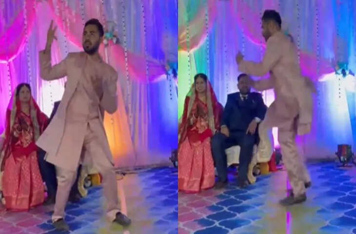 जिंदगी में बस इतना ही कॉन्फिडेंस चाहिए! शख्स के डांस पर लोगों ने लिए मजे, आप भी देखें वीडियो
