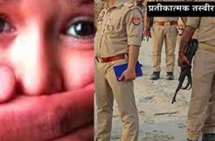 स्टेशन पर सो रहे माता-पिता के बीच से उठा ले गए बच्चा, 3.50 लाख में किया सौदा, गैंग के 6 गिरफ्तार