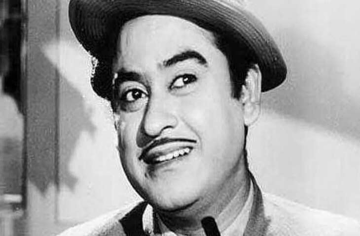 Kishore Kumar Birth Anniversary :&nbsp;कार दफनाकर मनाया शोक तो कभी&nbsp;'आनंद' के लिए दे दिया बड़ा ऑफर, जाने किशोर दा के अनसुने किस्से&nbsp;