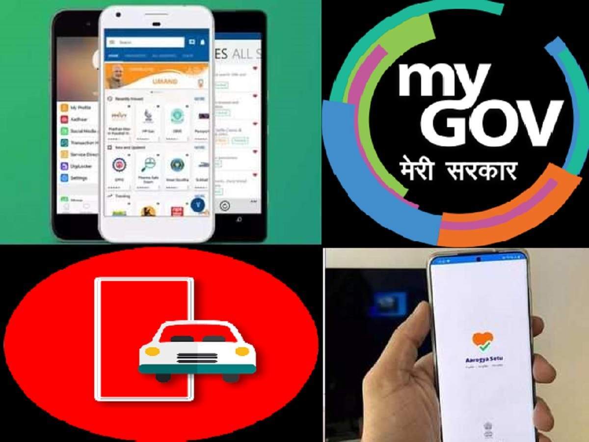 These government apps are in the smartphone, so you will not have to go